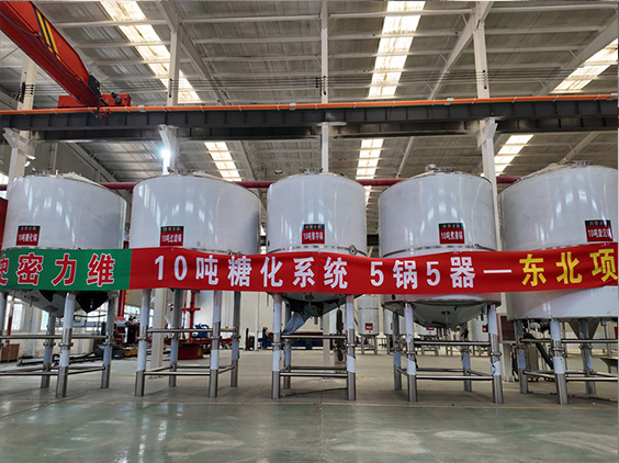 农安精酿啤酒设备厂—5吨五锅五器糖化系统—四川项目
